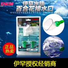 伊罕过滤桶综合评测 买家真实反馈与选购建议