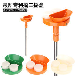 快乐垂钓天猫双十二秒杀 开启垂钓与宠物乐趣