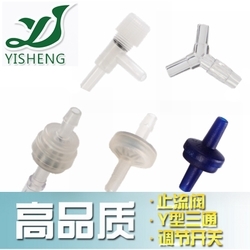 鱼缸配件管 便捷换水助手，提升养鱼体验