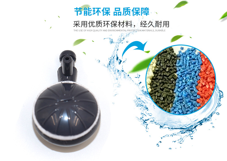 静谧水族美学的科技之选 可调节增氧气泡石如何重塑鱼缸生态